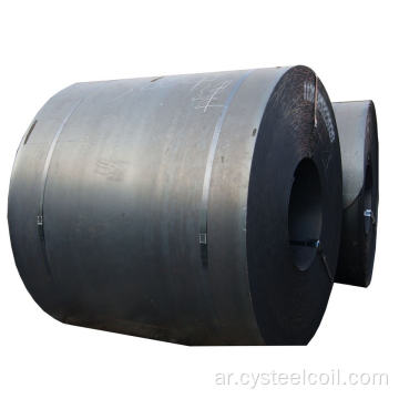 AISI SAE 1070 Carbon Steel Coil